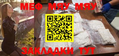 хмурый Обь