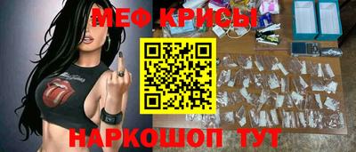 гашиш Обнинск