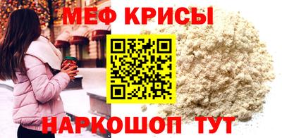 гашиш Обнинск