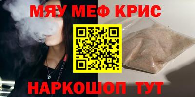 хмурый Обь