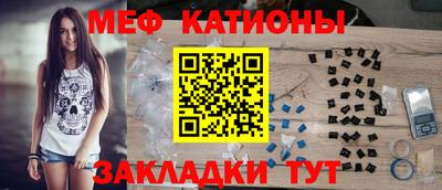 мдма Нягань