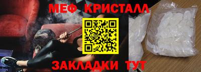 мдма Нягань