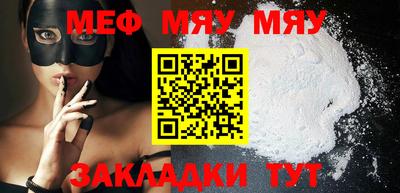 гашиш Обнинск