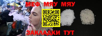 хмурый Обь