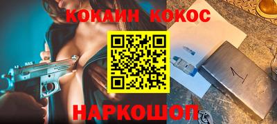 хмурый Обь