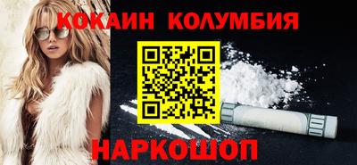 хмурый Обь