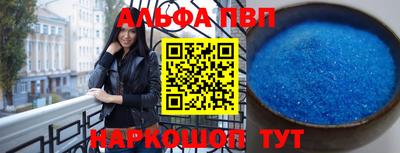 мдма Нягань
