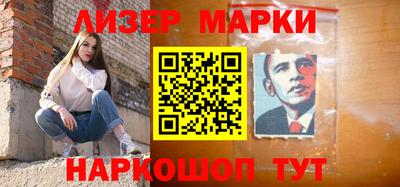 мдма Нягань
