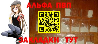 мдма Нягань