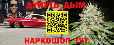 мдма Нягань