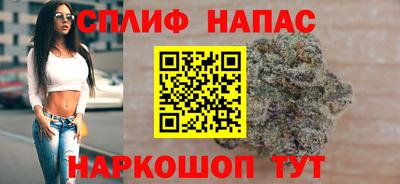 гашиш Обнинск