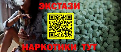 хмурый Обь