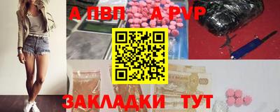 мдма Нягань