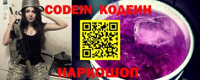 гашиш Обнинск