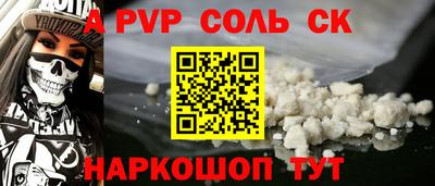 хмурый Обь