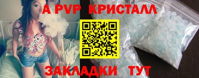 мдма Нягань