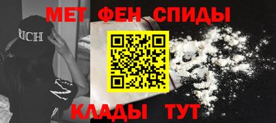 хмурый Обь