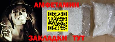 гашиш Обнинск