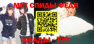 мдма Нягань