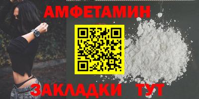 хмурый Обь
