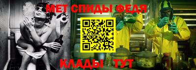 гашиш Обнинск