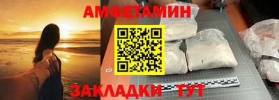 гашиш Обнинск