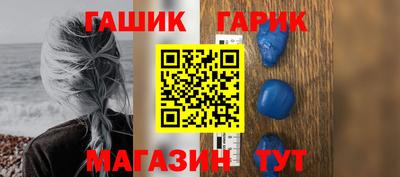 хмурый Обь
