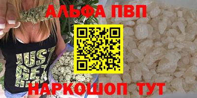 мдма Нягань
