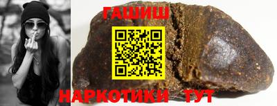 мдма Нягань