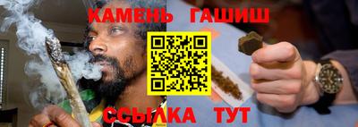 мдма Нягань