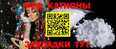 хмурый Обь