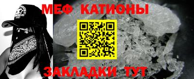 гашиш Обнинск