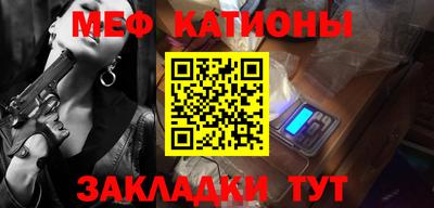 хмурый Обь