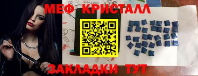 хмурый Обь