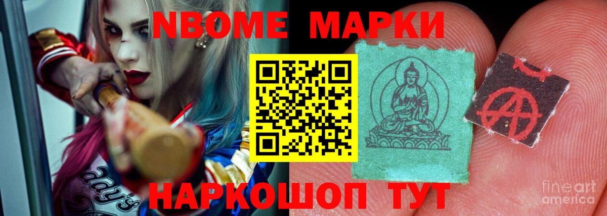 Тольятти  LSD-25 экстази кислота  Лсд 25 экстази кислота  Вход с VPN 